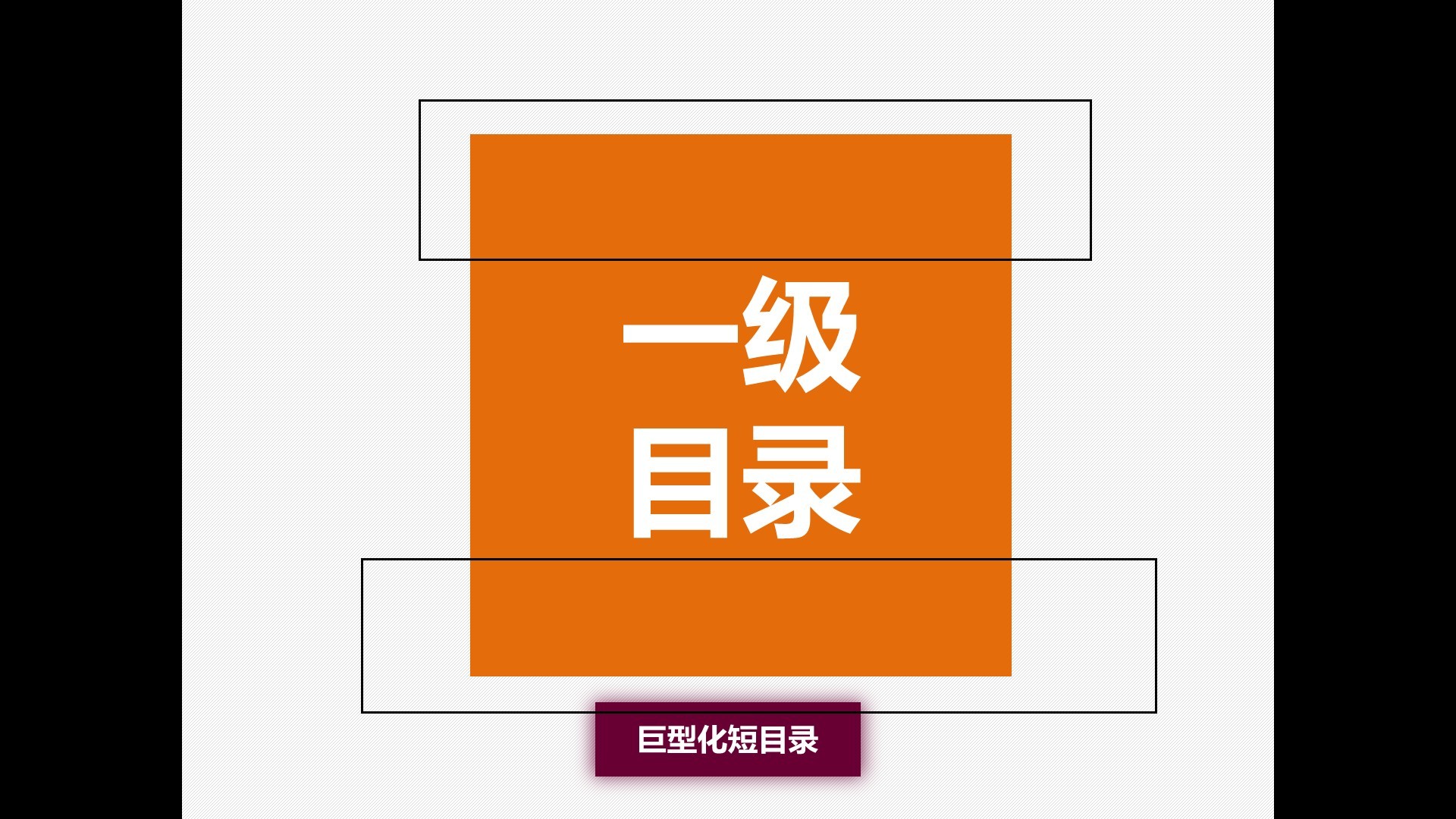 cs1.6鼠标参数命令_linux find命令参数_参数命令错误