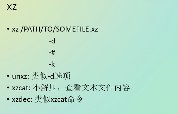 命令方块获取指令_命令方块指令_linux oracle exp命令