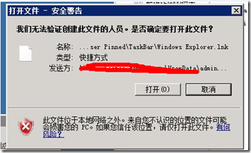 win10资源管理器命令启动_命令启动jar包_linux启动weblogic命令