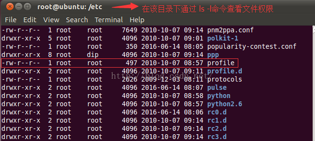 命令启动jar包_linux启动weblogic命令_win10资源管理器命令启动