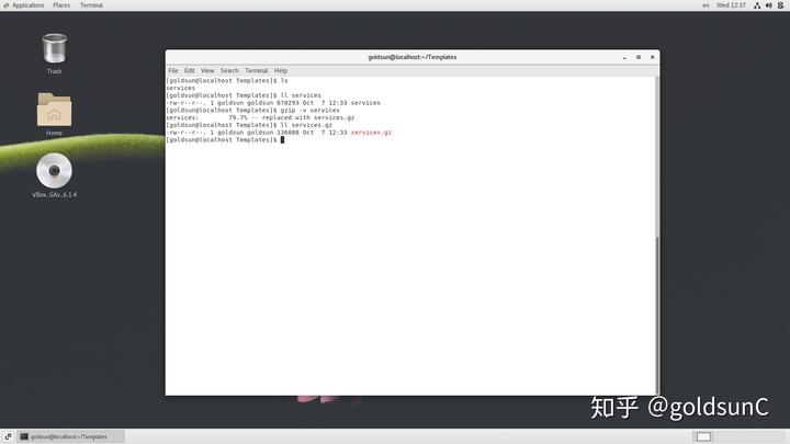 解压命令Linux_linux解压bz2 命令_解压命令linuxzip