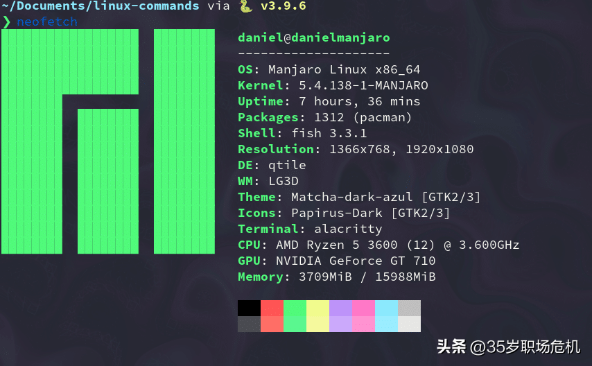 linux返回_linux返回上一层命令_linux返回命令行界面